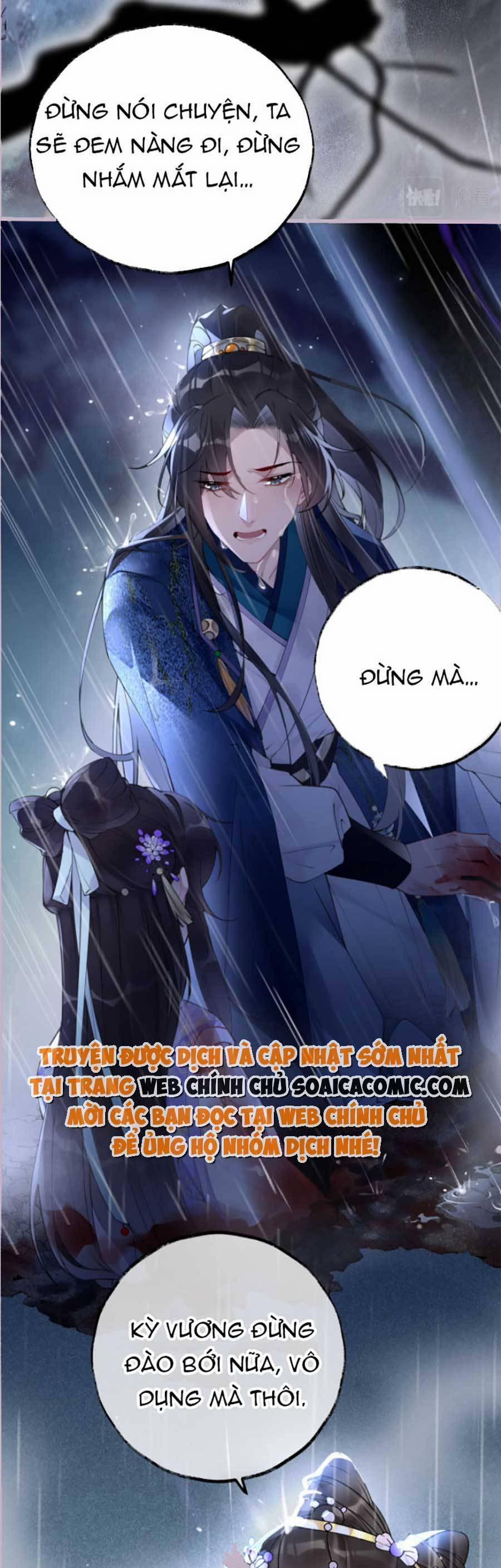 Hoàng Thúc Sủng Ta Đến Tận Xương 1 trang 3