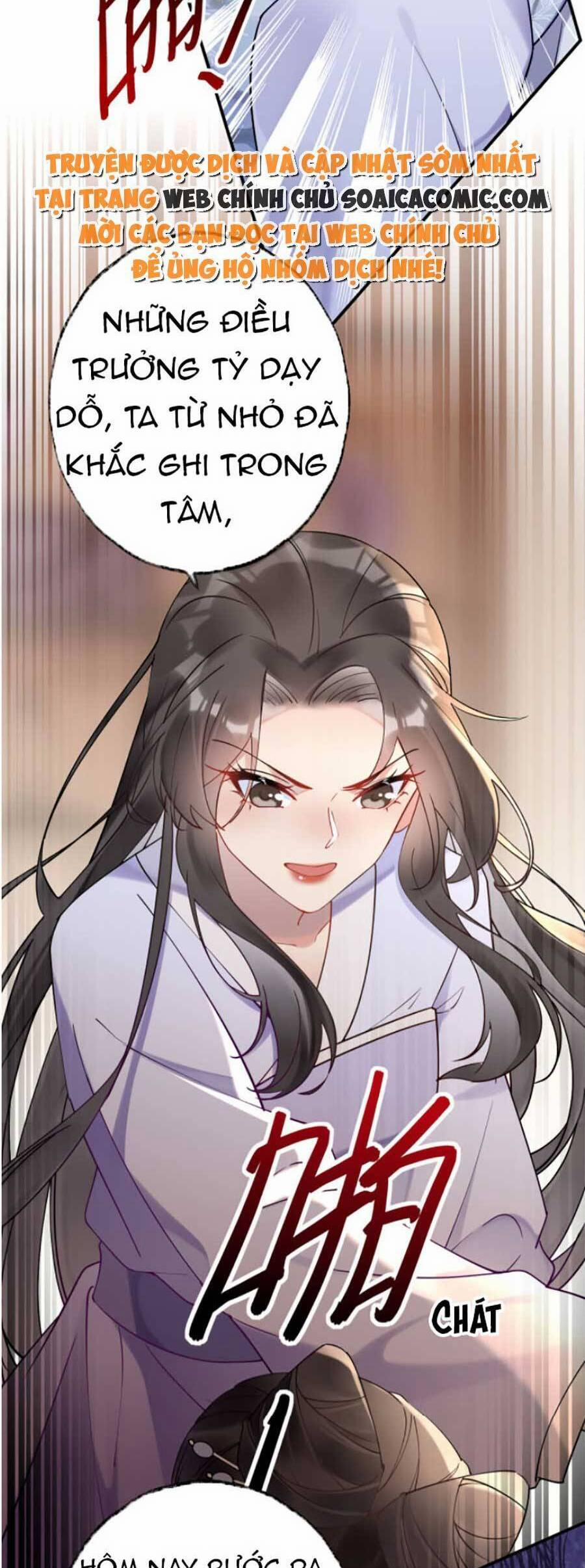 Hoàng Thúc Sủng Ta Đến Tận Xương 1 trang 34