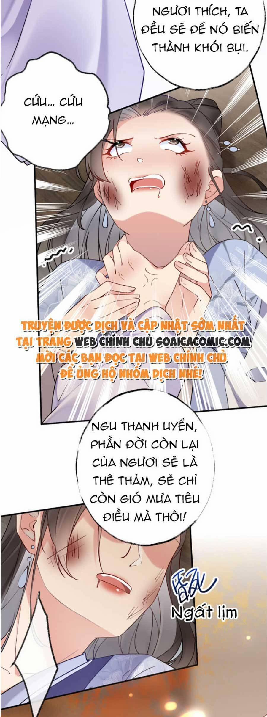 Hoàng Thúc Sủng Ta Đến Tận Xương 1 trang 36