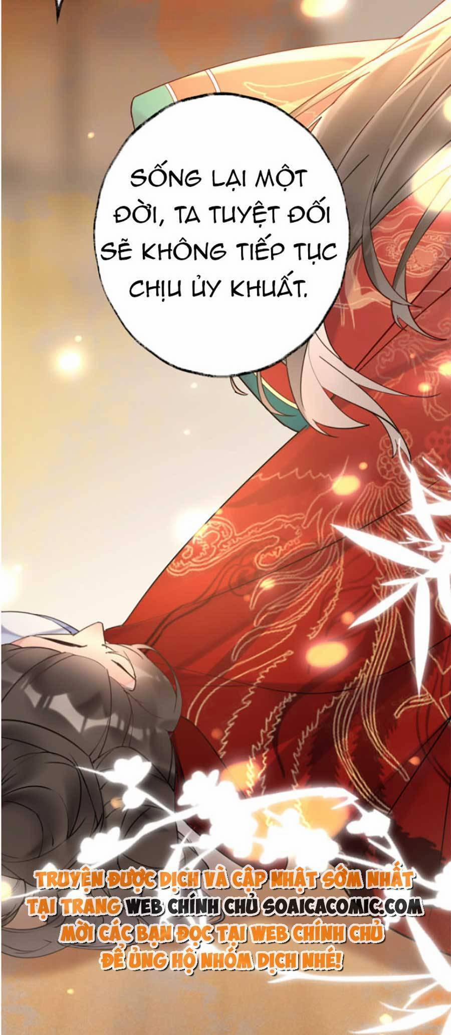 Hoàng Thúc Sủng Ta Đến Tận Xương 1 trang 37