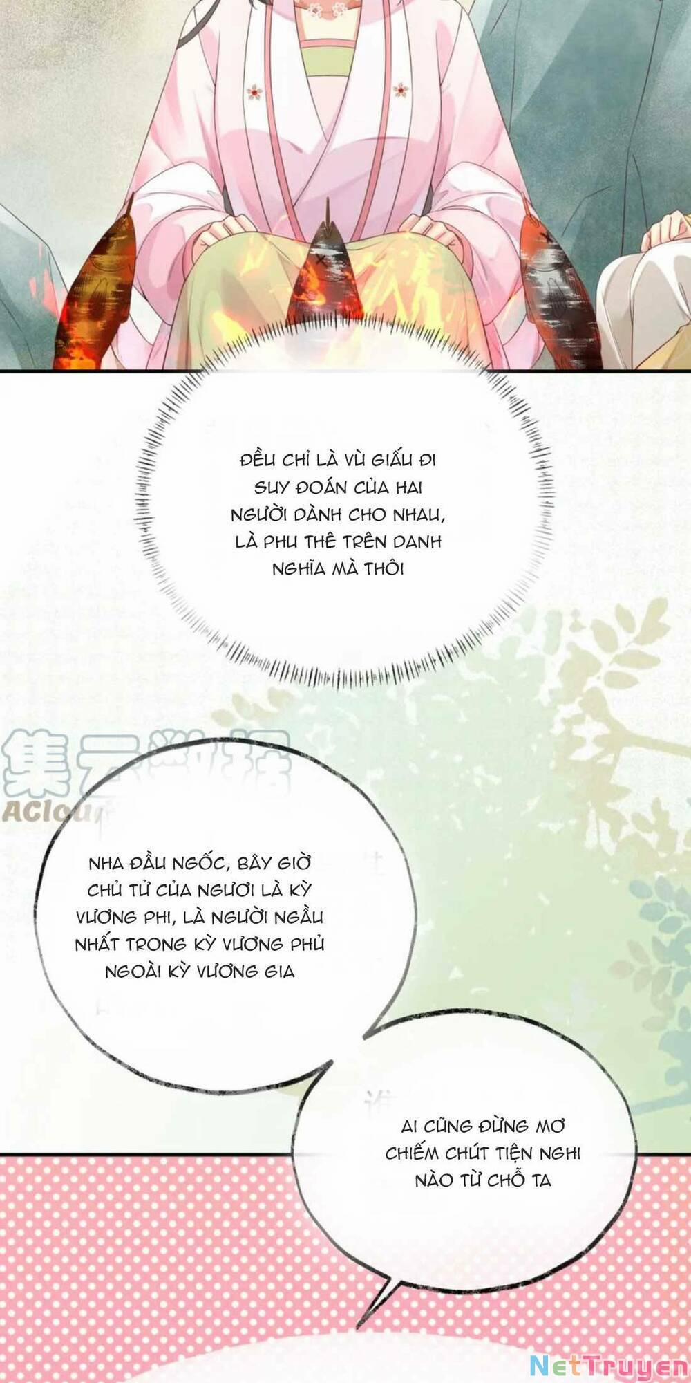 Hoàng Thúc Sủng Ta Đến Tận Xương 12 trang 15