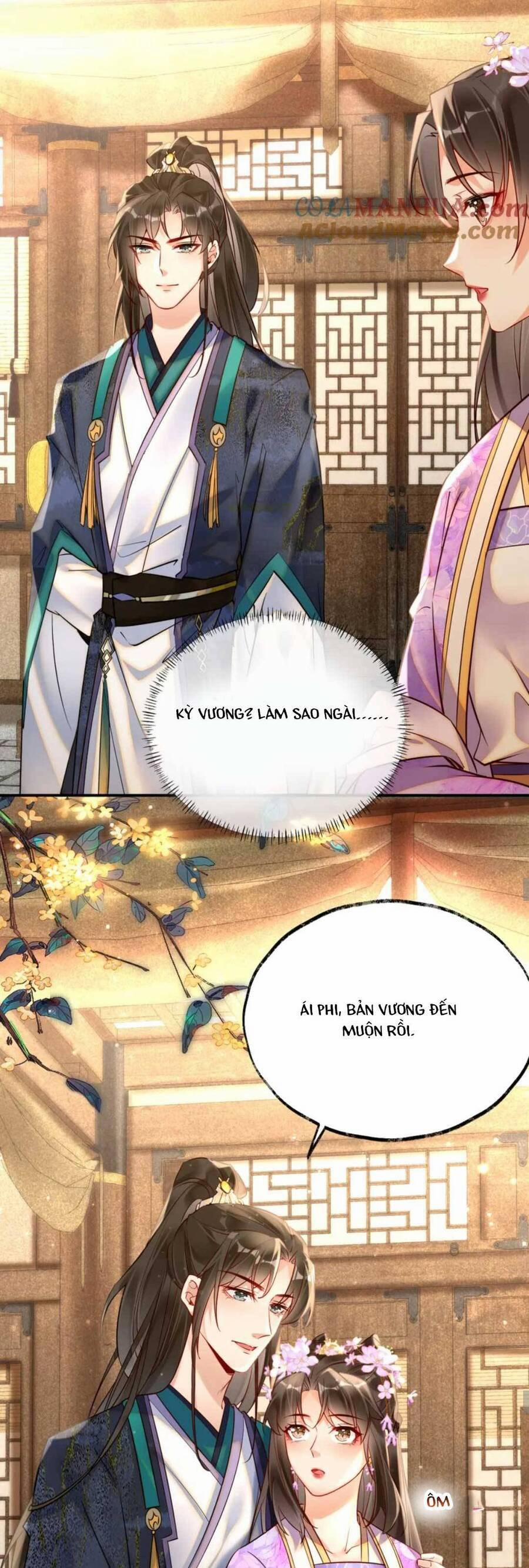 Hoàng Thúc Sủng Ta Đến Tận Xương 15 trang 16