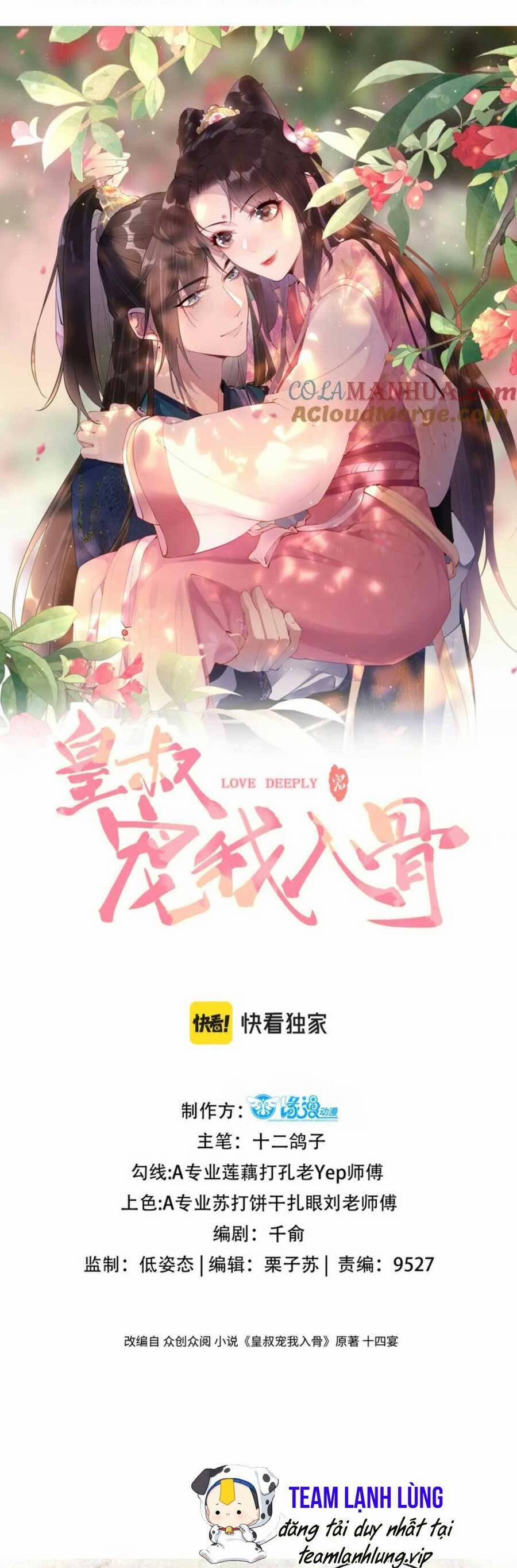 Hoàng Thúc Sủng Ta Đến Tận Xương 18 trang 3