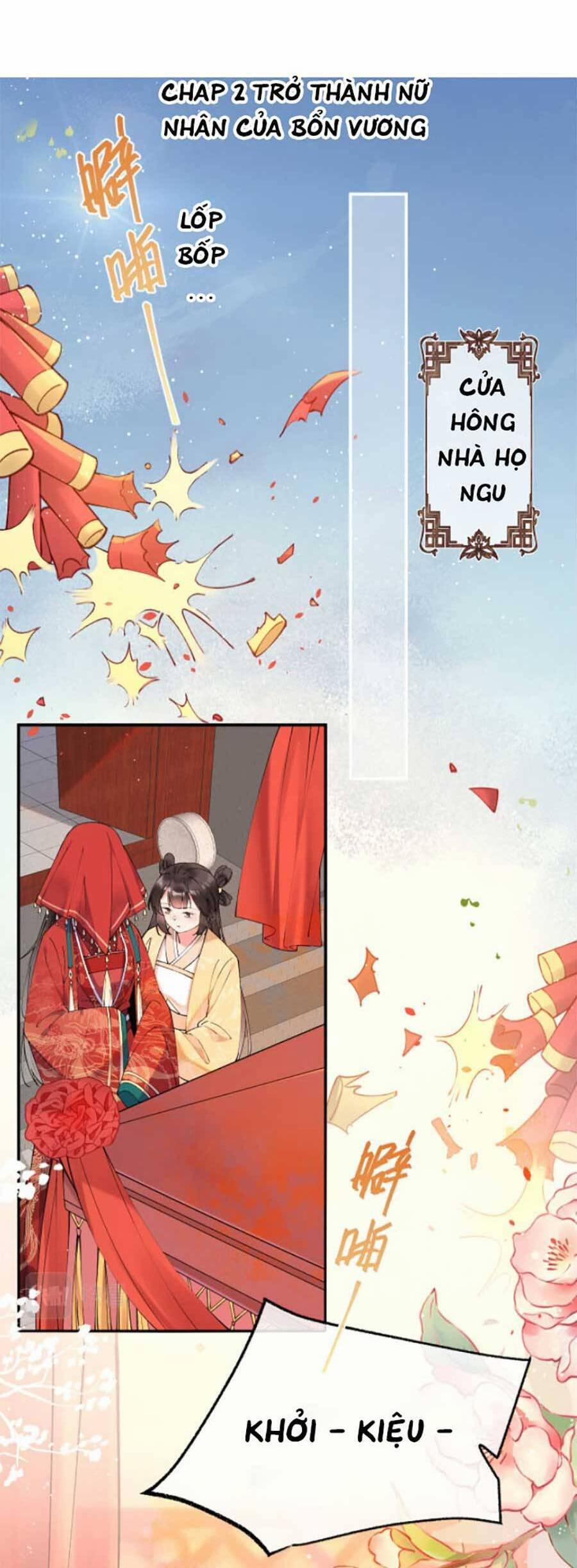 Hoàng Thúc Sủng Ta Đến Tận Xương 2 trang 1