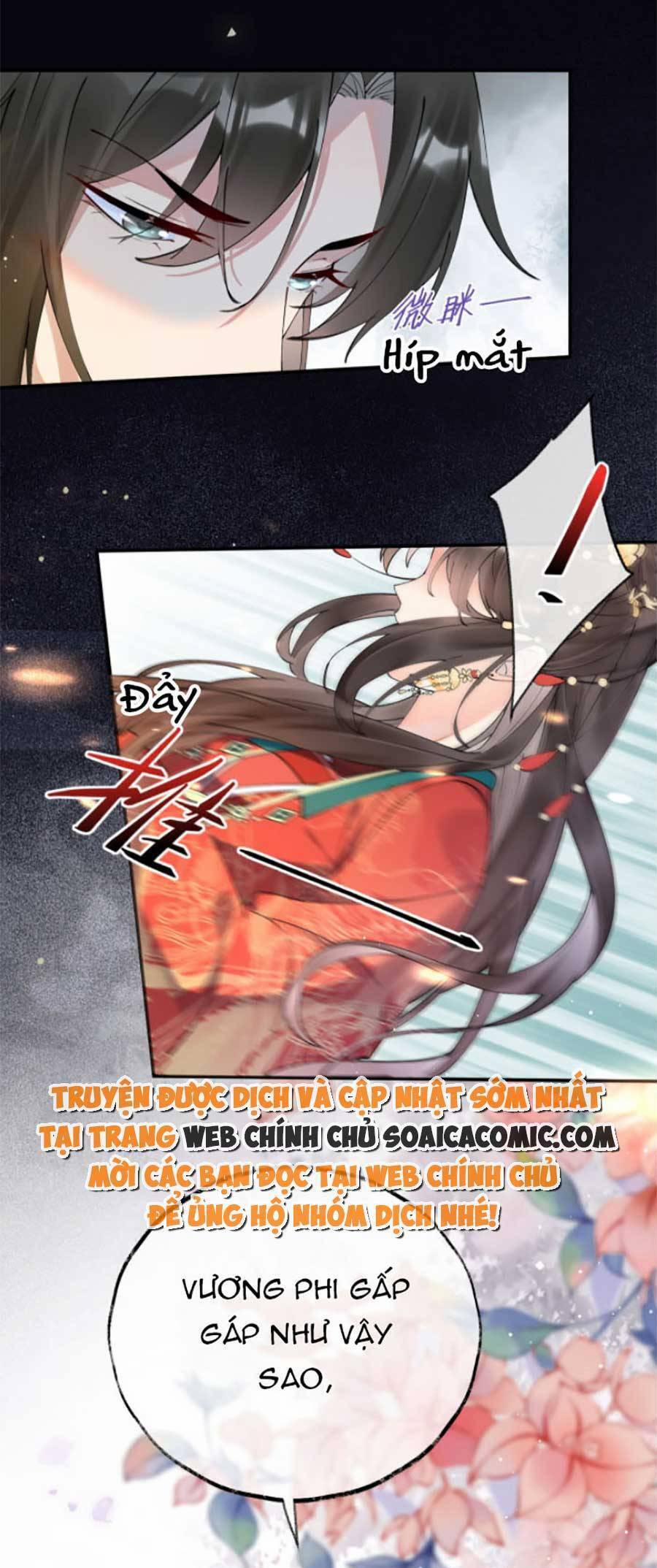 Hoàng Thúc Sủng Ta Đến Tận Xương 2 trang 33