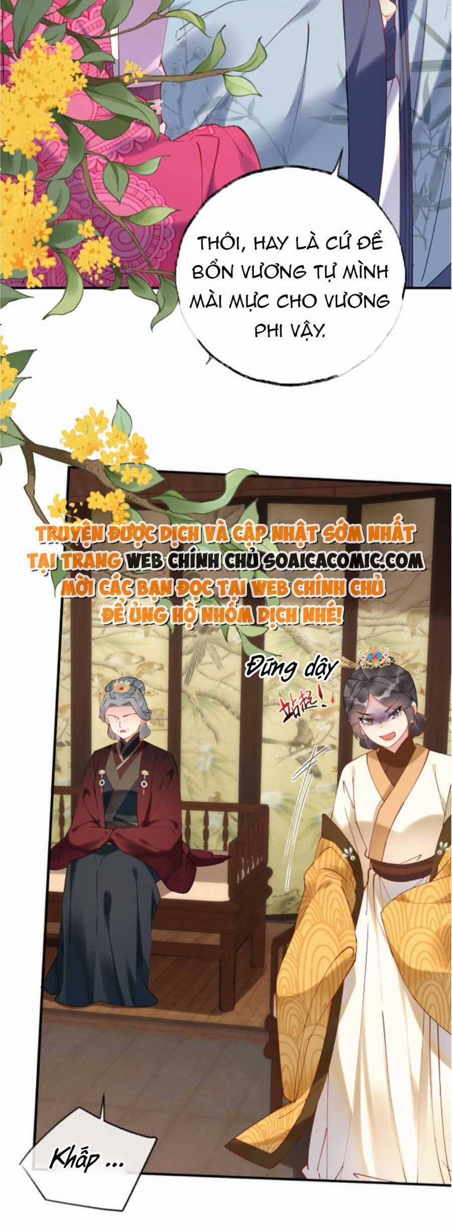 Hoàng Thúc Sủng Ta Đến Tận Xương 3 trang 28