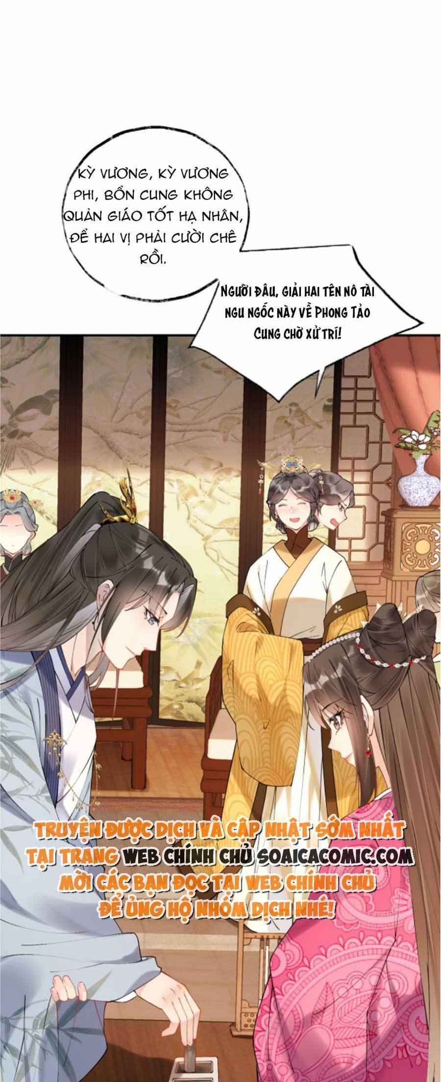 Hoàng Thúc Sủng Ta Đến Tận Xương 3 trang 29