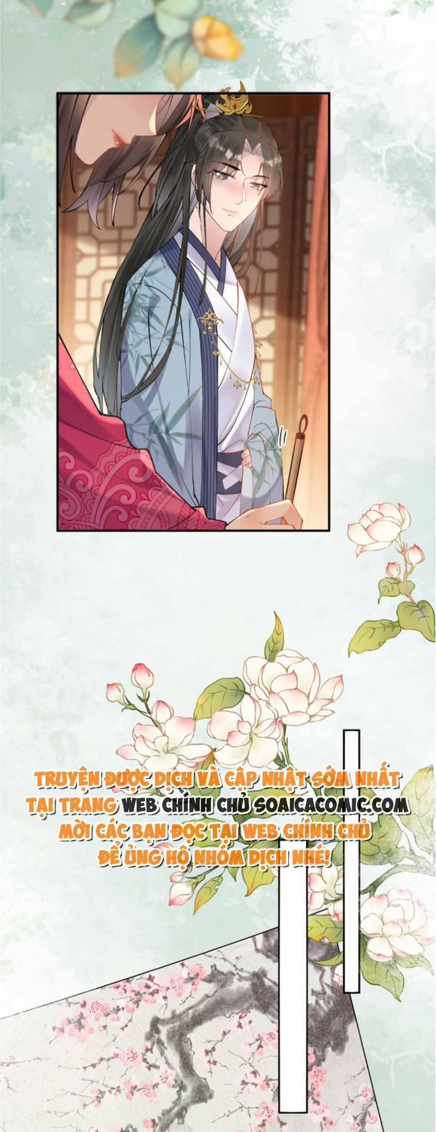 Hoàng Thúc Sủng Ta Đến Tận Xương 3 trang 32