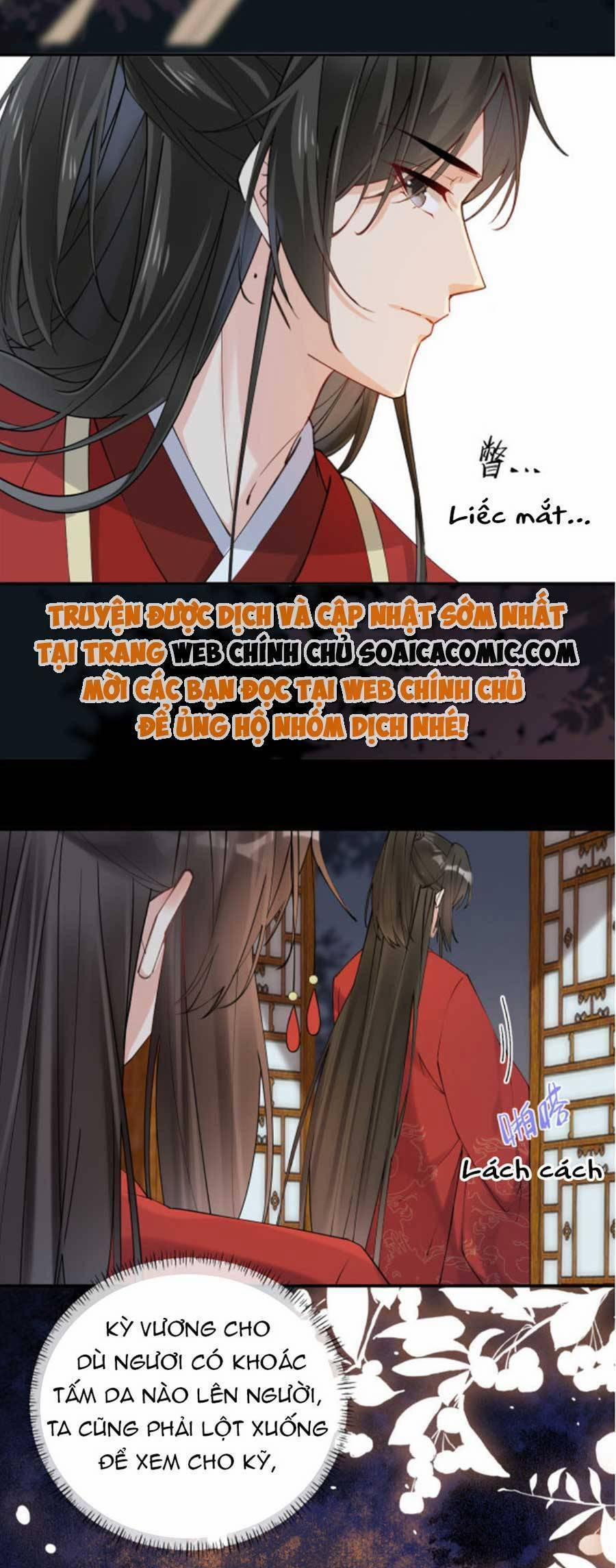 Hoàng Thúc Sủng Ta Đến Tận Xương 3 trang 5