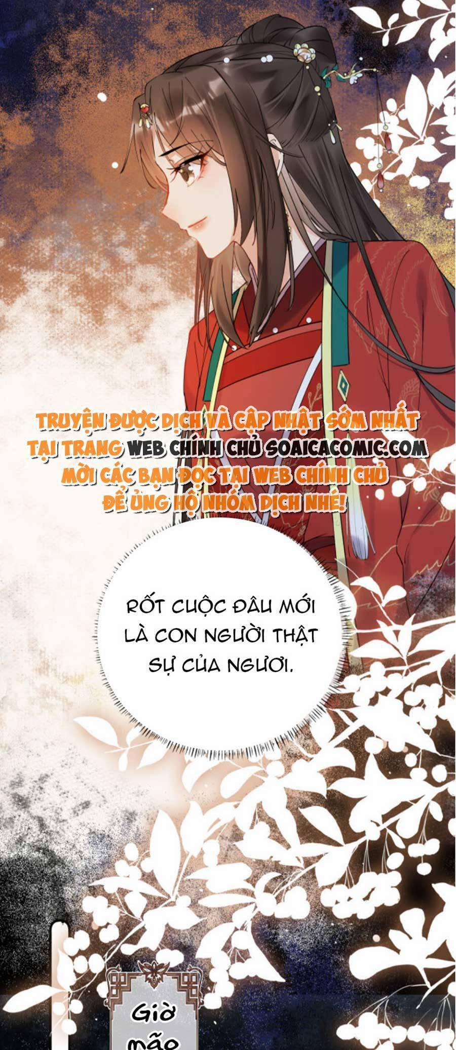 Hoàng Thúc Sủng Ta Đến Tận Xương 3 trang 6