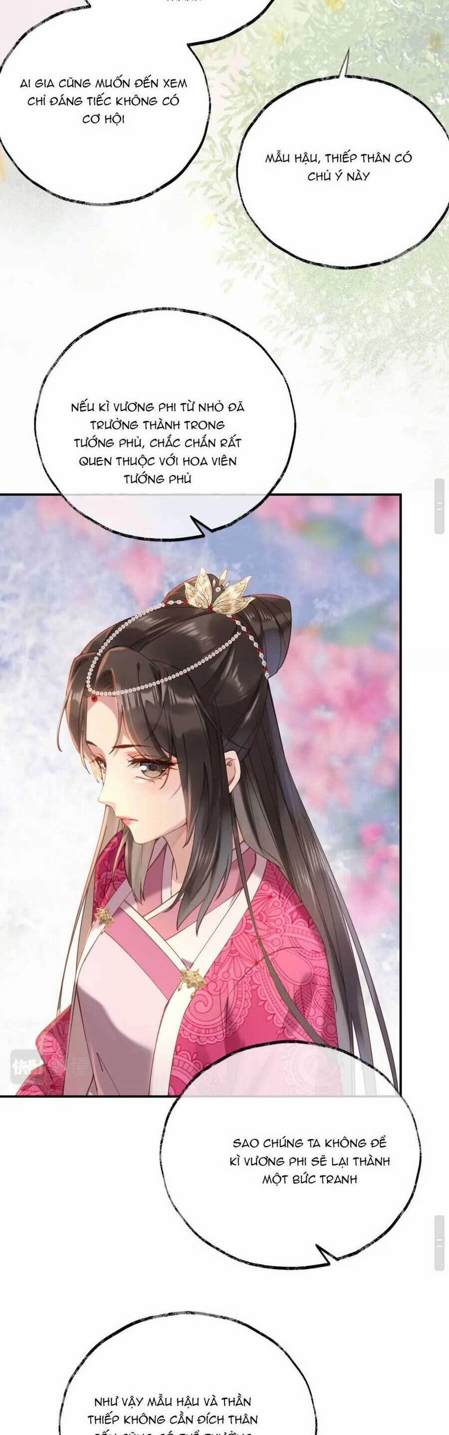 Hoàng Thúc Sủng Ta Đến Tận Xương 5 trang 17