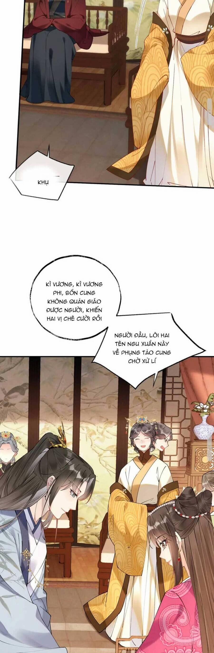 Hoàng Thúc Sủng Ta Đến Tận Xương 5 trang 26