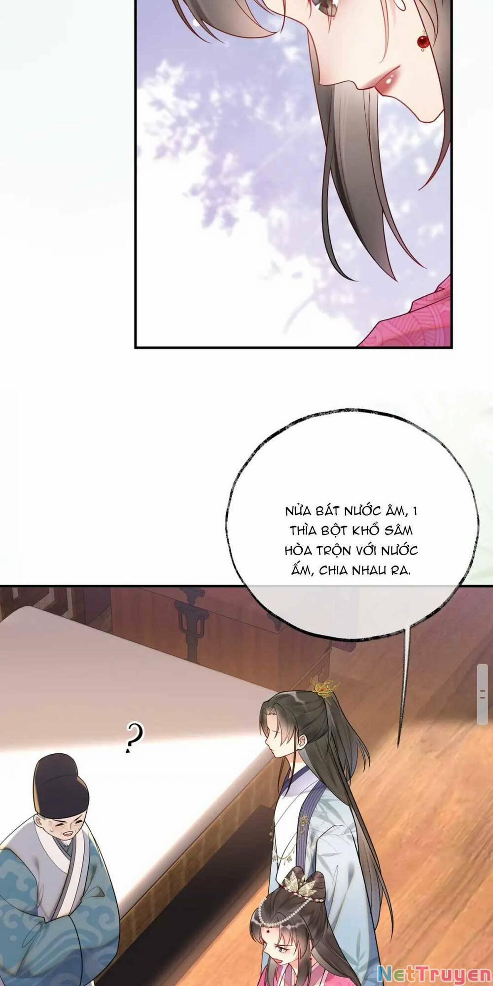 Hoàng Thúc Sủng Ta Đến Tận Xương 7 trang 17