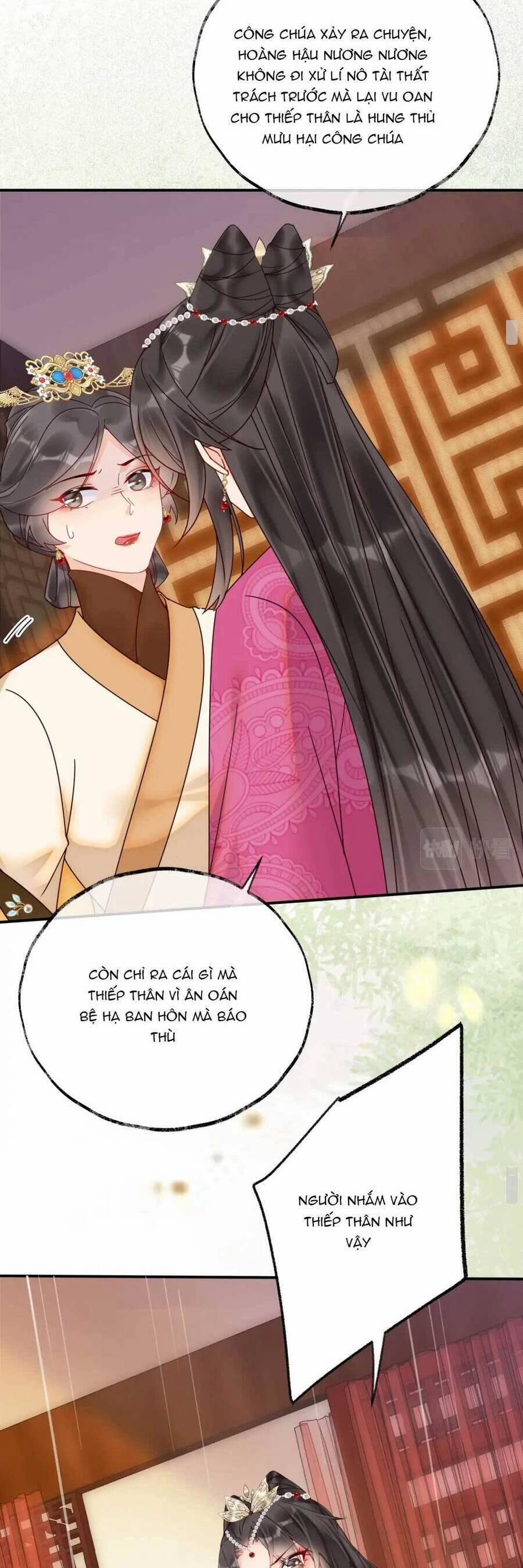 Hoàng Thúc Sủng Ta Đến Tận Xương 8 trang 2