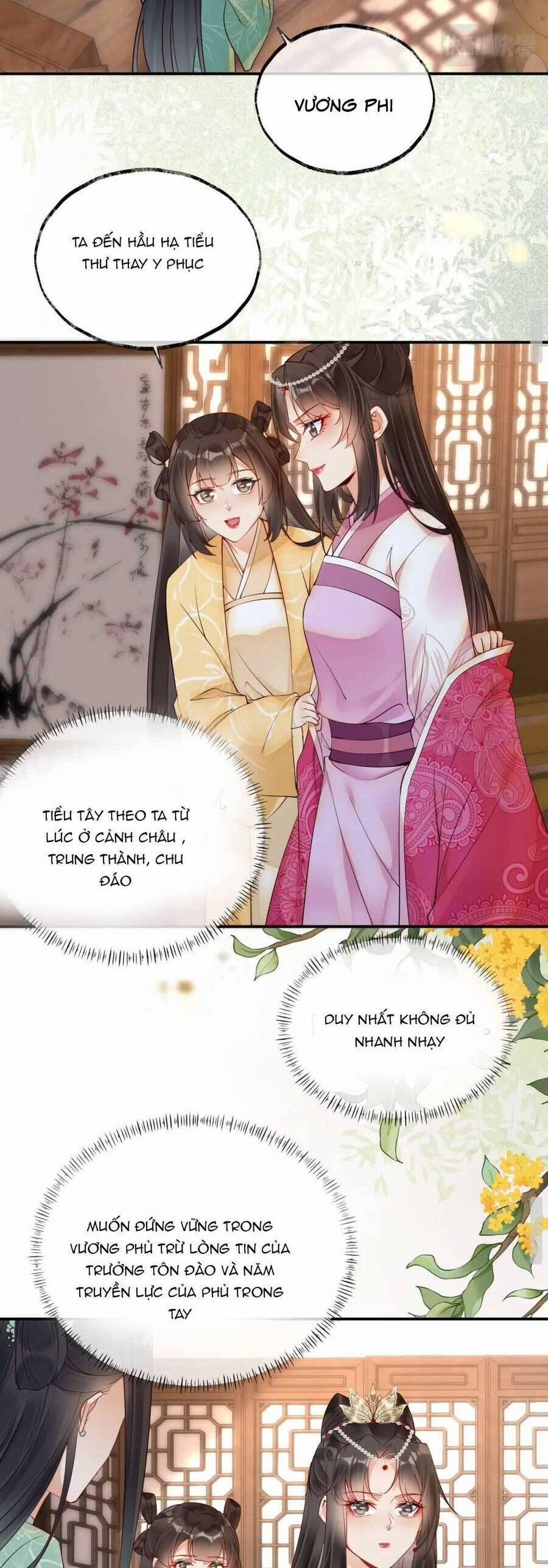 Hoàng Thúc Sủng Ta Đến Tận Xương 9 trang 3