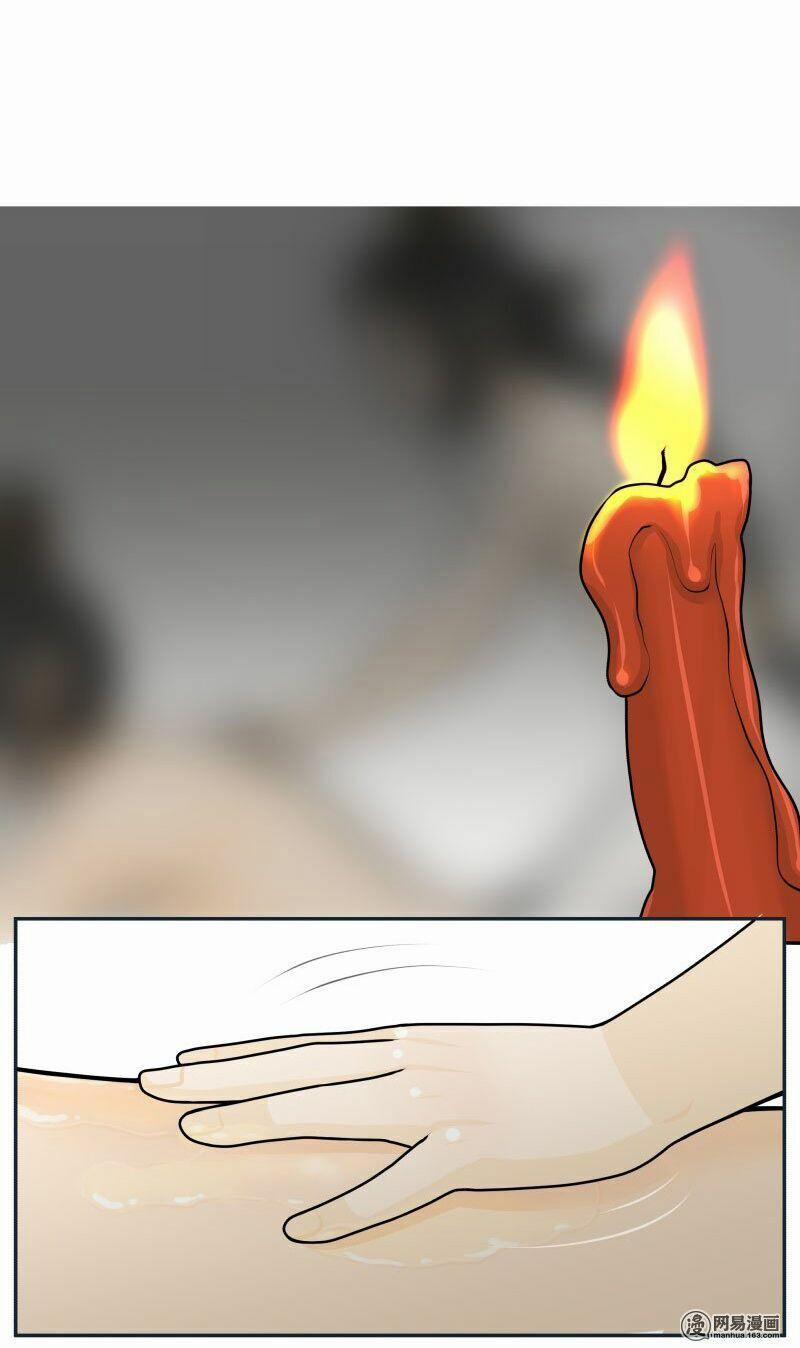 Hoàng Thượng Pê-Đê - Hãy Tránh Xa Ta Ra 270 trang 1