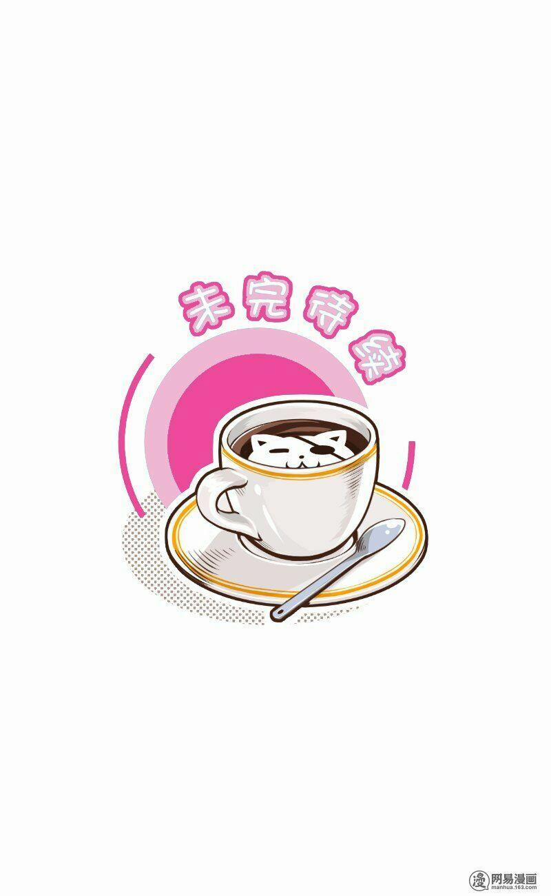 Hoàng Thượng Pê-Đê - Hãy Tránh Xa Ta Ra 75 trang 11