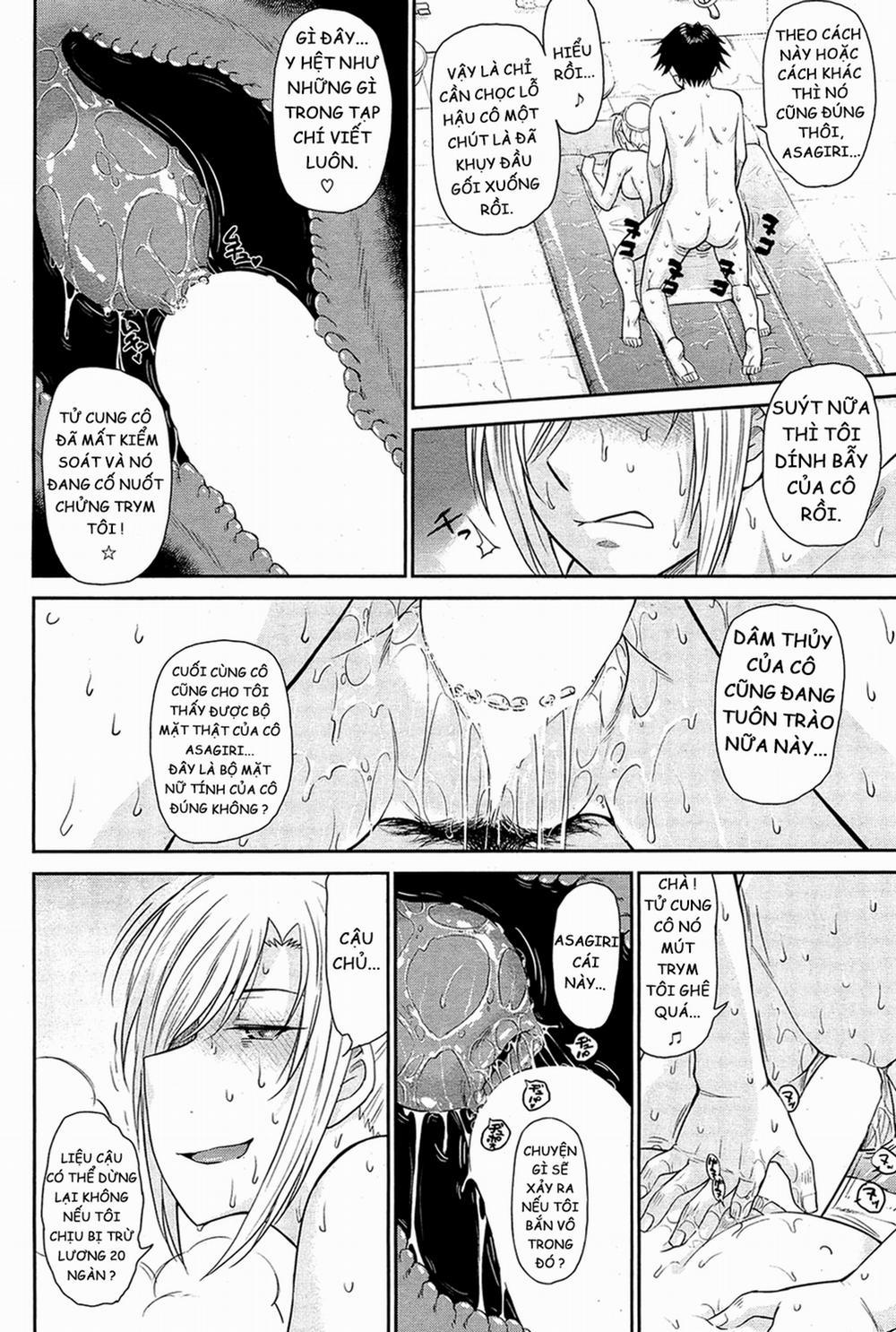 Hoàng Tử Ăn Hại Và Cô Hầu Gái Mặt Dày 2 [End] trang 17