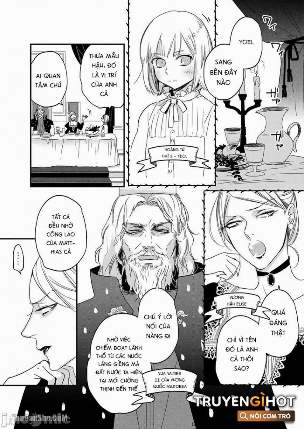 Hoàng Tử Bạo Chúa Mà Muốn Cưới Người Đến Từ Địa Cầu Khác Như Tôi Sao 3 trang 1