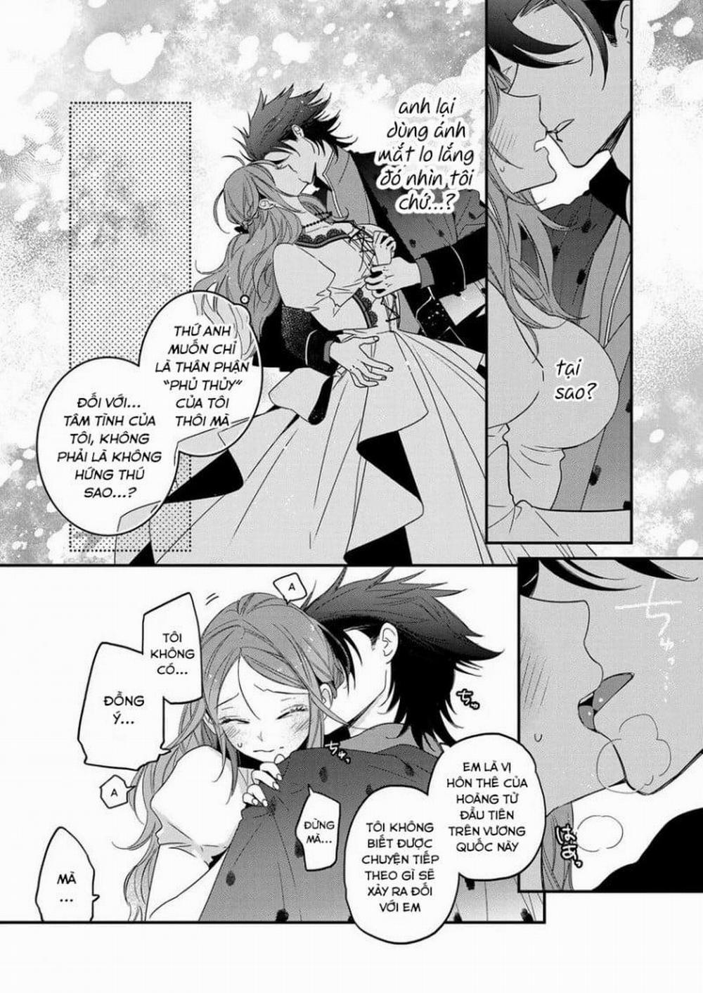 Hoàng Tử Bạo Chúa Mà Muốn Cưới Người Đến Từ Địa Cầu Khác Như Tôi Sao 4 trang 1