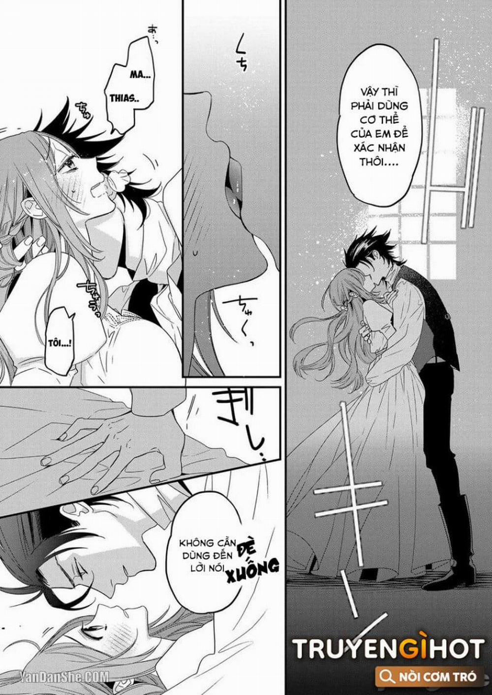 Hoàng Tử Bạo Chúa Mà Muốn Cưới Người Đến Từ Địa Cầu Khác Như Tôi Sao 5.5 trang 2