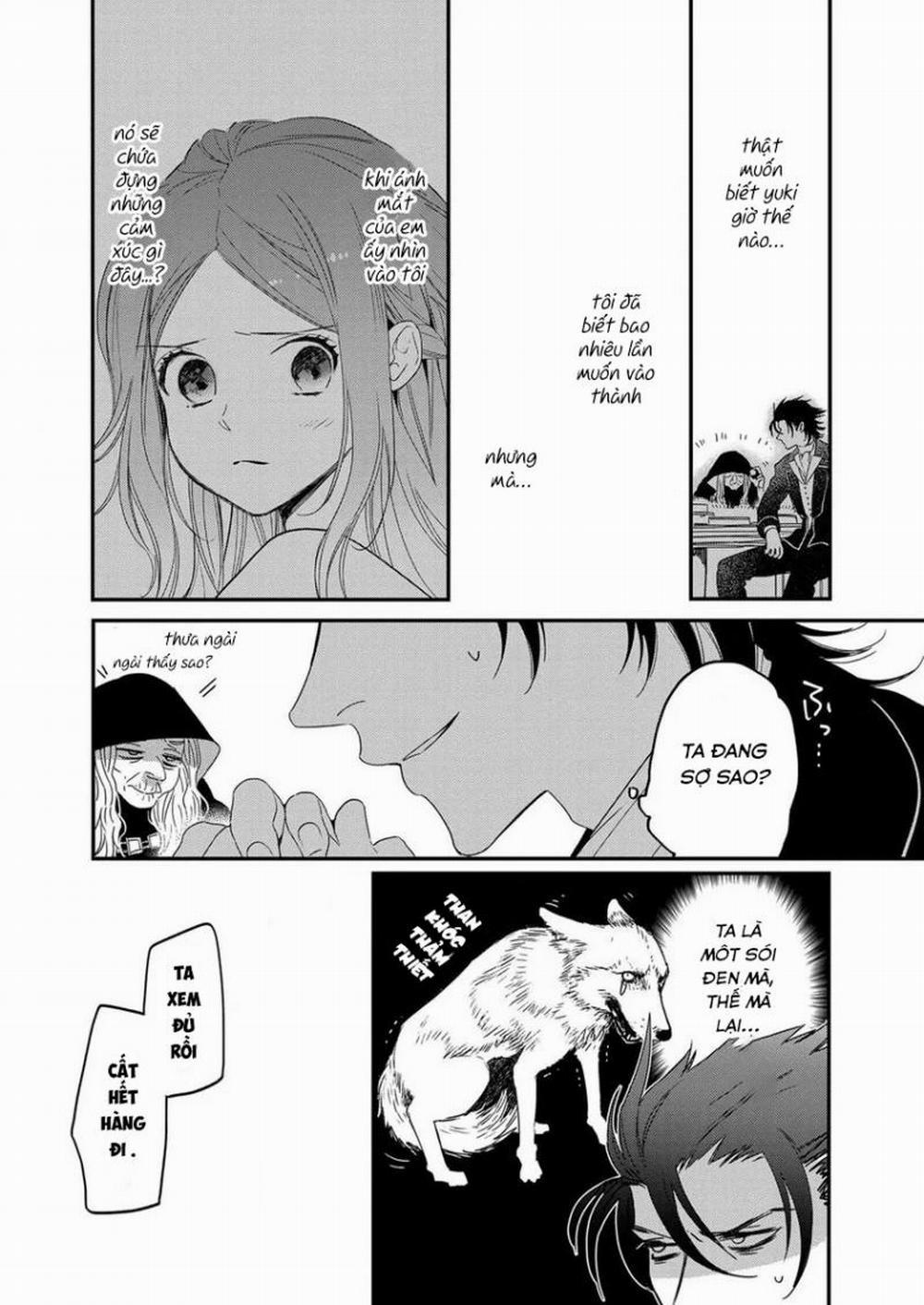 Hoàng Tử Bạo Chúa Mà Muốn Cưới Người Đến Từ Địa Cầu Khác Như Tôi Sao 5 trang 1