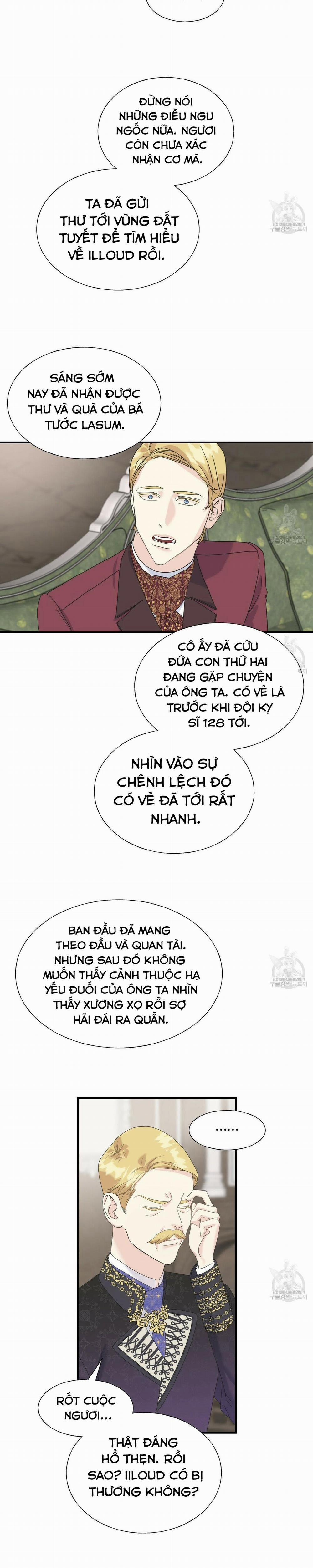 Hoàng Tử Dâm Đảng Và Nữ Hiệp Sĩ Ngầu Lòi 18.2 trang 2