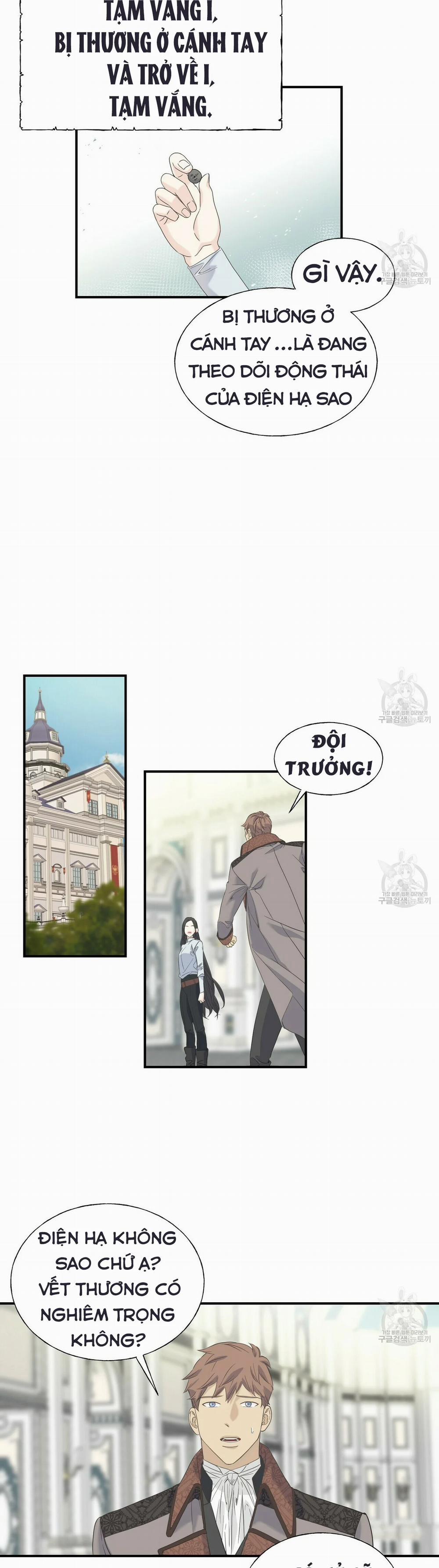 Hoàng Tử Dâm Đảng Và Nữ Hiệp Sĩ Ngầu Lòi 19.1 trang 5