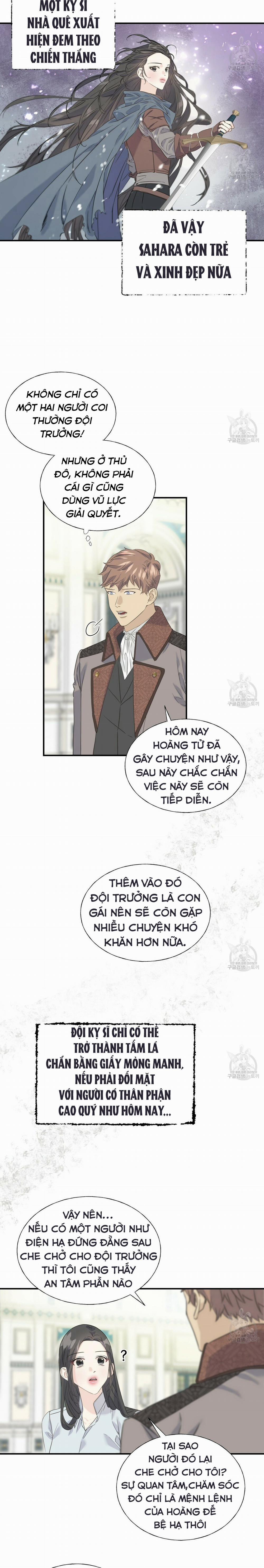 Hoàng Tử Dâm Đảng Và Nữ Hiệp Sĩ Ngầu Lòi 19.1 trang 7