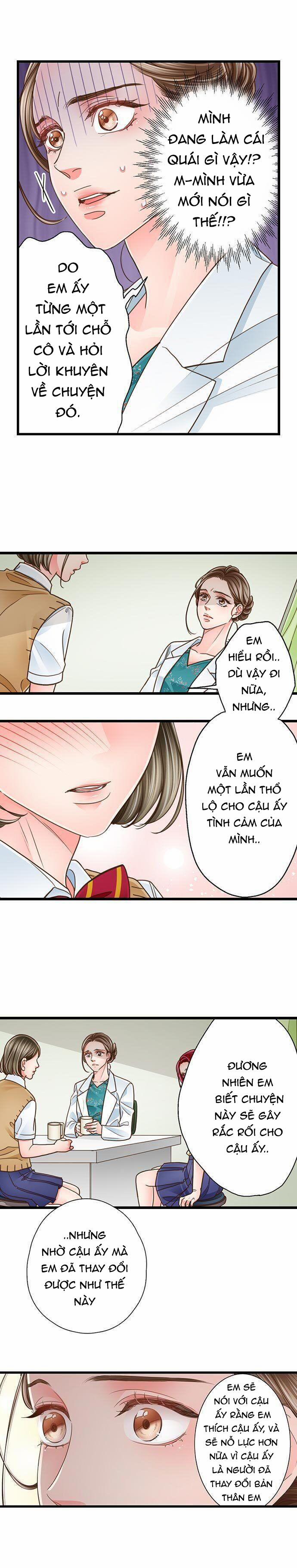 Học Sinh Của Tôi Là Tên Nghiện Sex 118.1 trang 2