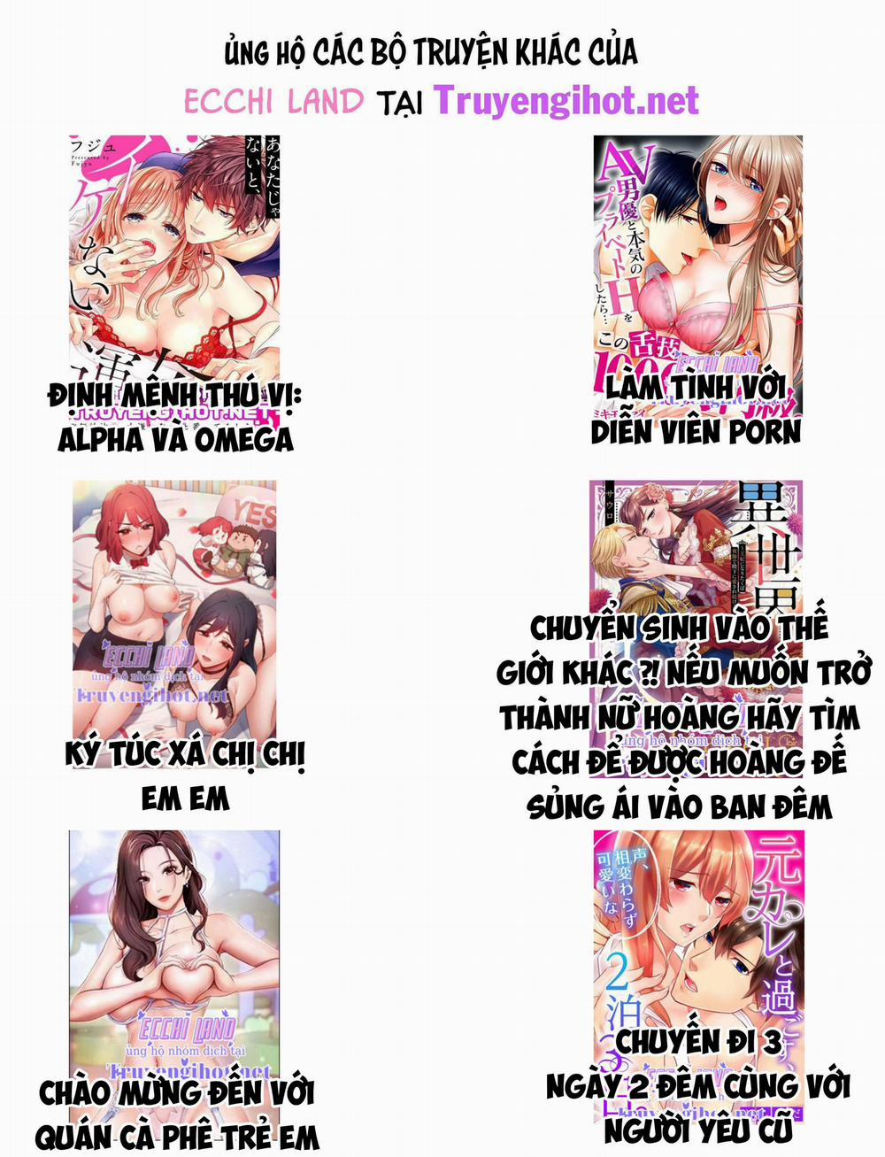 Học Sinh Của Tôi Là Tên Nghiện Sex 47.2 trang 5