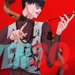 Học Sinh Của Tôi Là Tên Nghiện Sex 94.1 trang 5