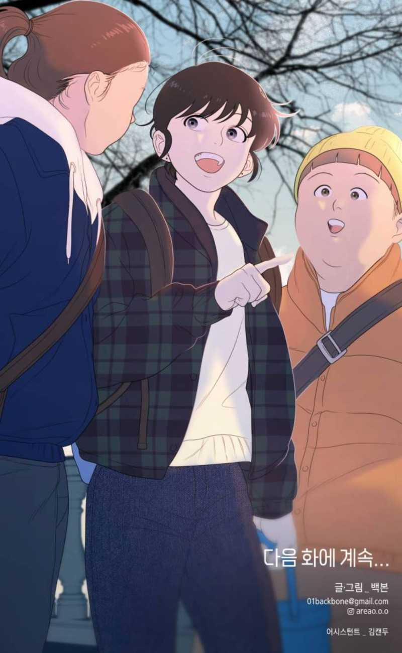 Học Sinh Trường Trung Học Nghệ Thuật Illip 6 trang 84