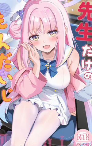 Đọc truyện Học trò cá biệt của thầy