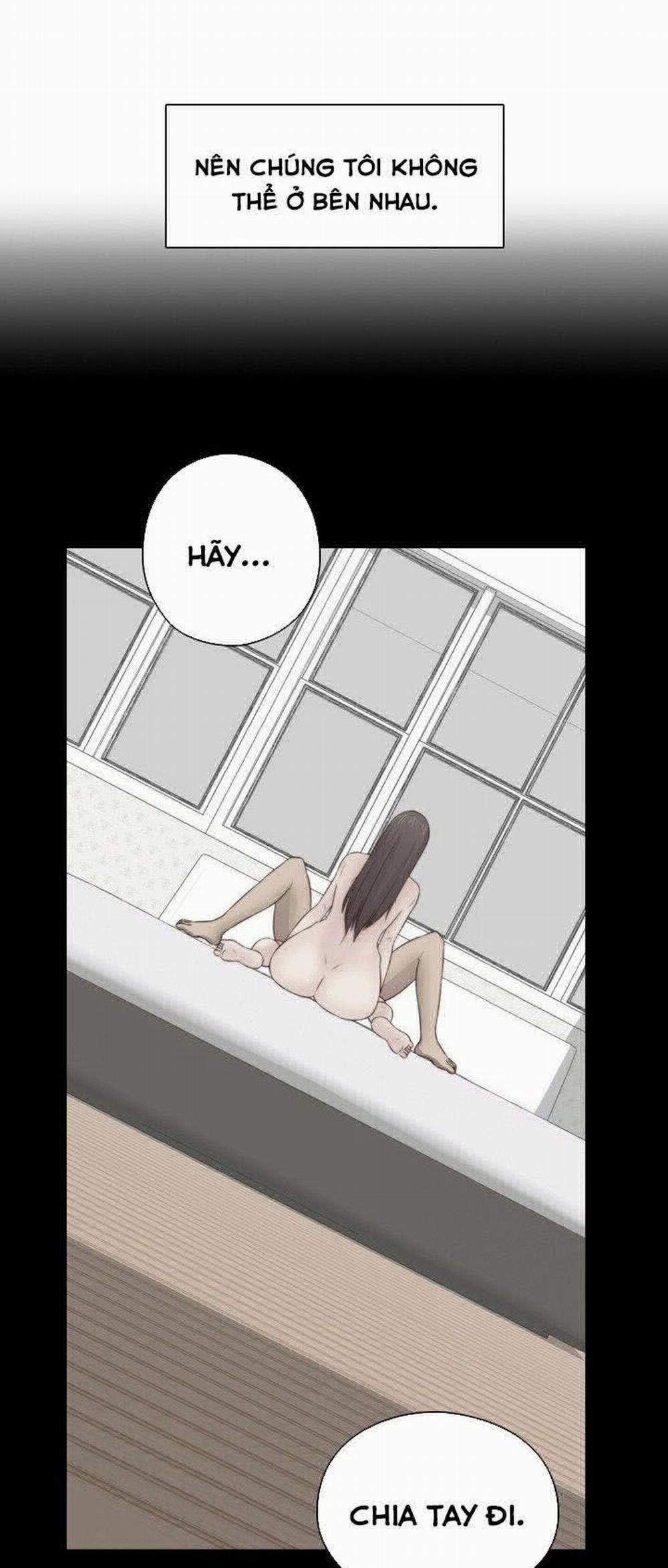 HỌC VIỆN DIỄN VIÊN KHIÊU DÂM 66 trang 22