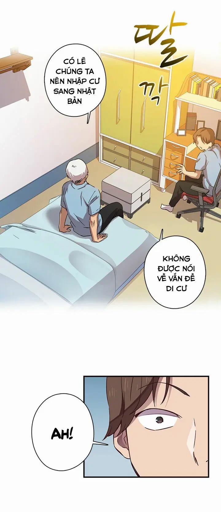 học viện đóng phim khiêu dâm 1 trang 15