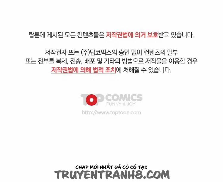 học viện đóng phim khiêu dâm 10 trang 73