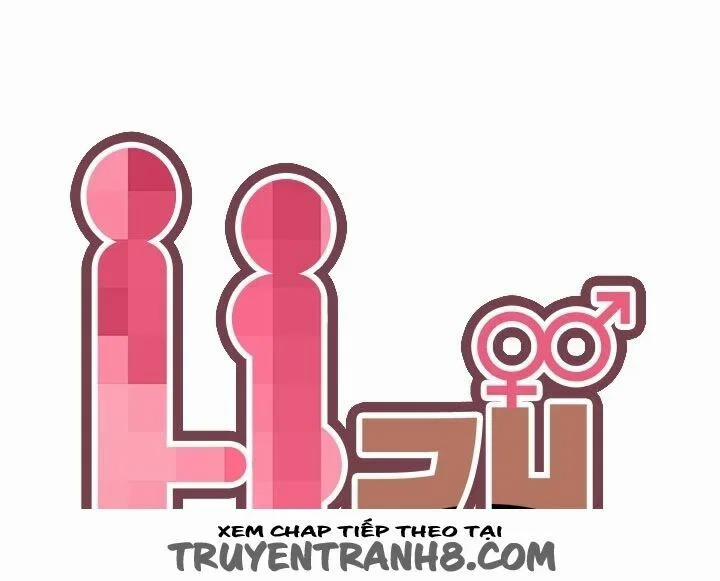 học viện đóng phim khiêu dâm 11 trang 26