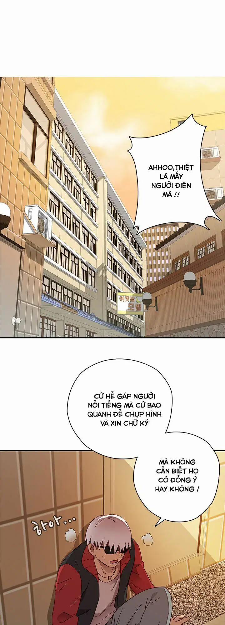 học viện đóng phim khiêu dâm 11 trang 32