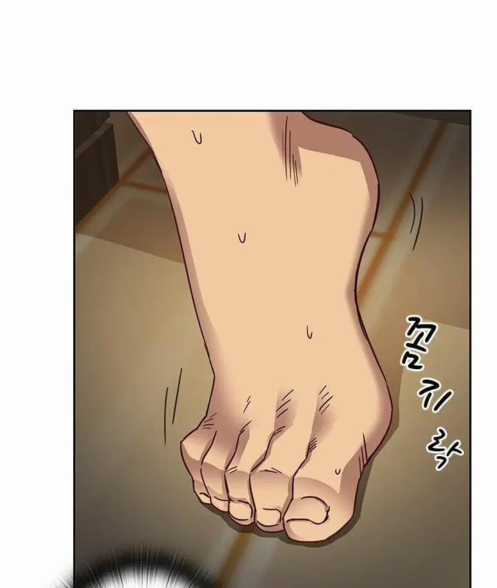 học viện đóng phim khiêu dâm 12 trang 16