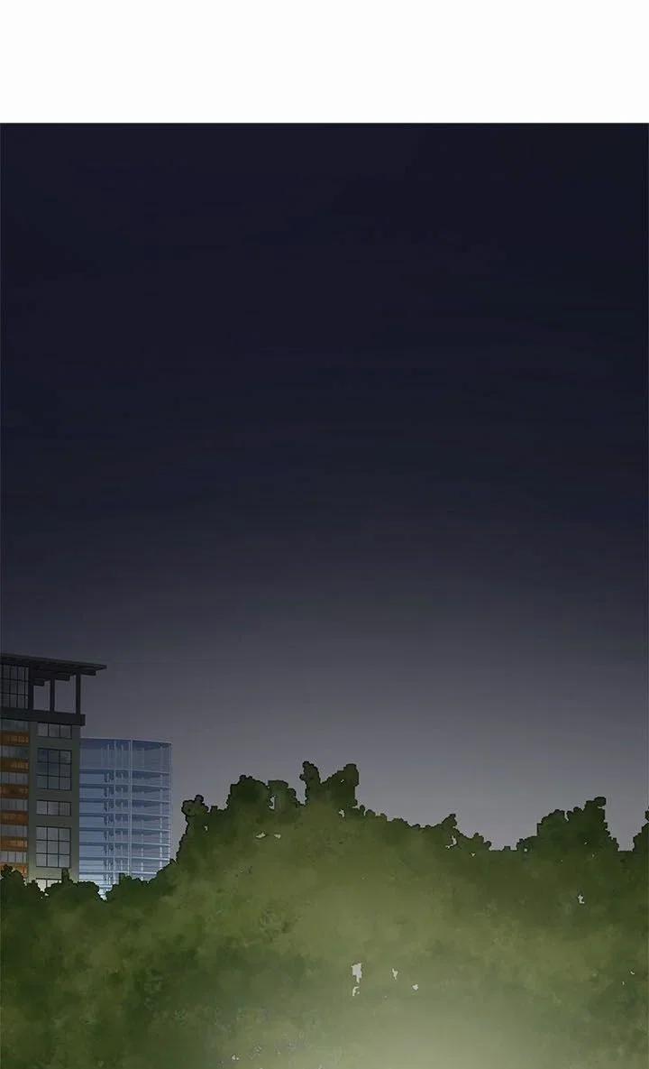 học viện đóng phim khiêu dâm 12 trang 4