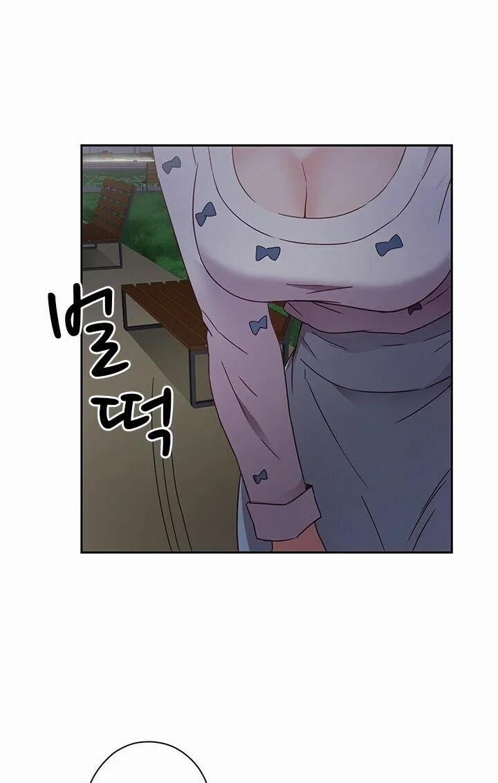 học viện đóng phim khiêu dâm 12 trang 74