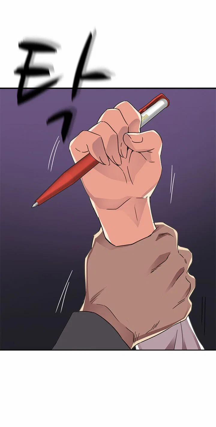 học viện đóng phim khiêu dâm 13 trang 33