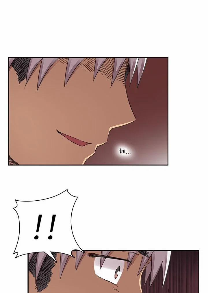 học viện đóng phim khiêu dâm 13 trang 51