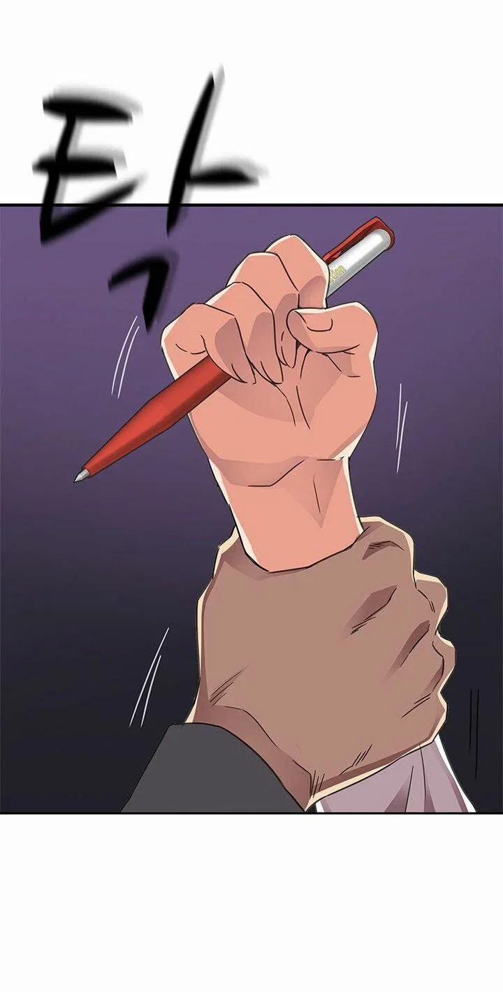 học viện đóng phim khiêu dâm 14 trang 33