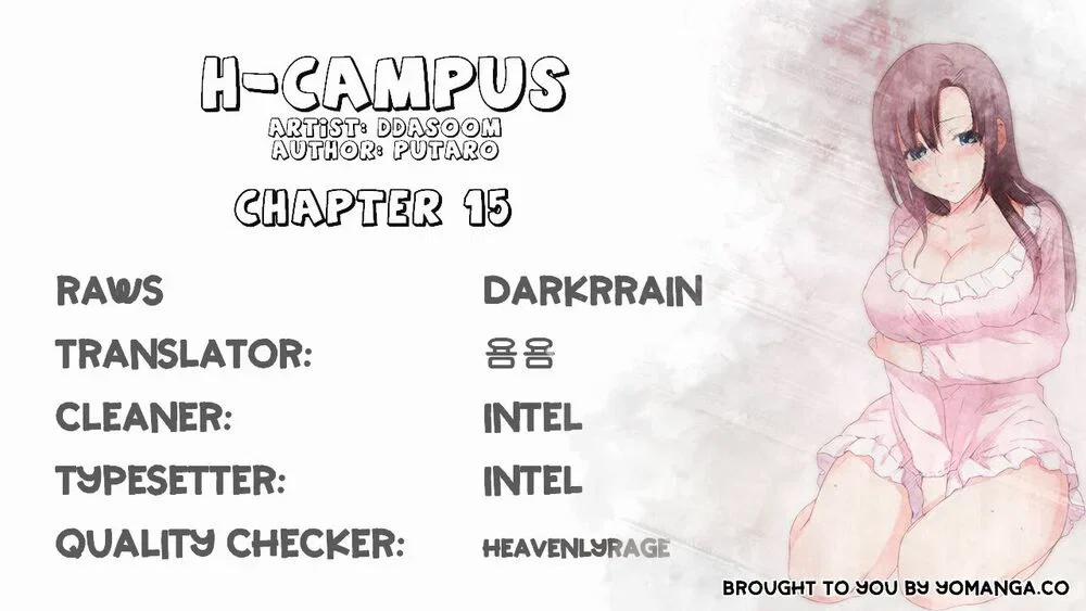 học viện đóng phim khiêu dâm 15 trang 2