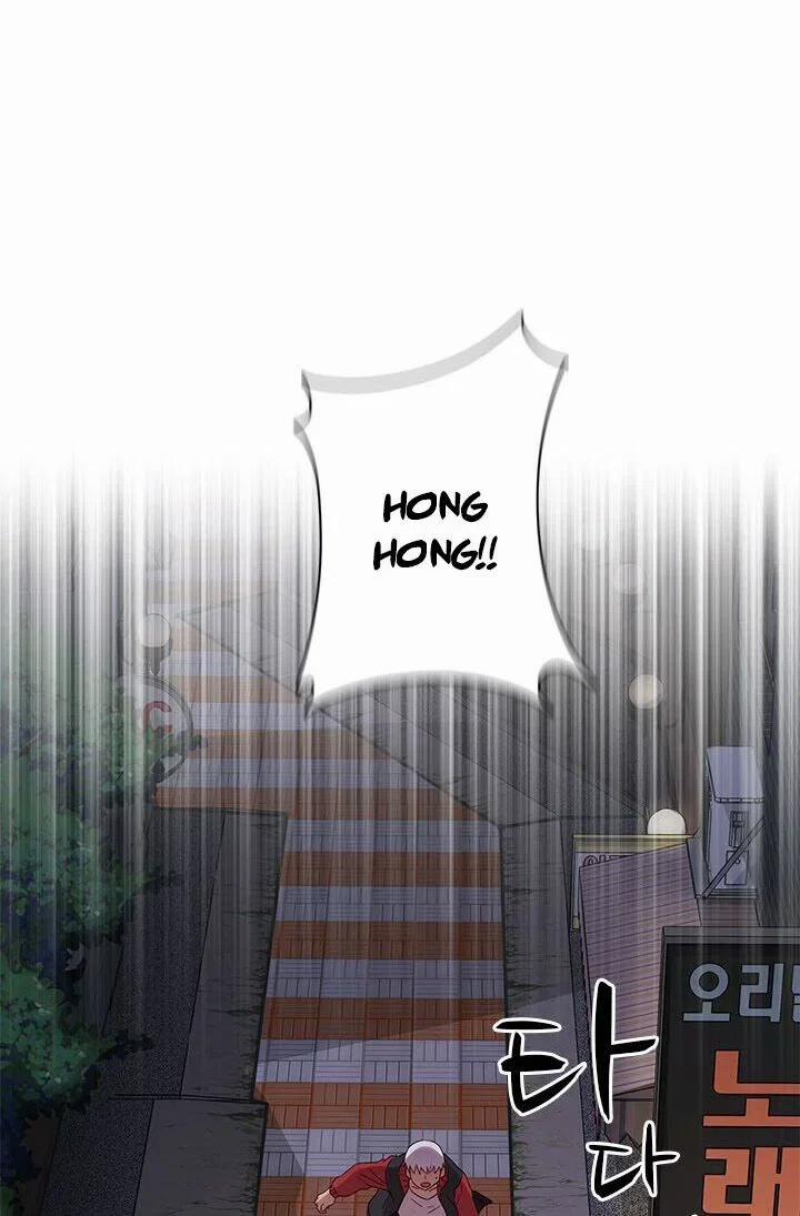 học viện đóng phim khiêu dâm 15 trang 49