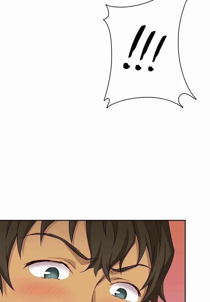 học viện đóng phim khiêu dâm 16 trang 24