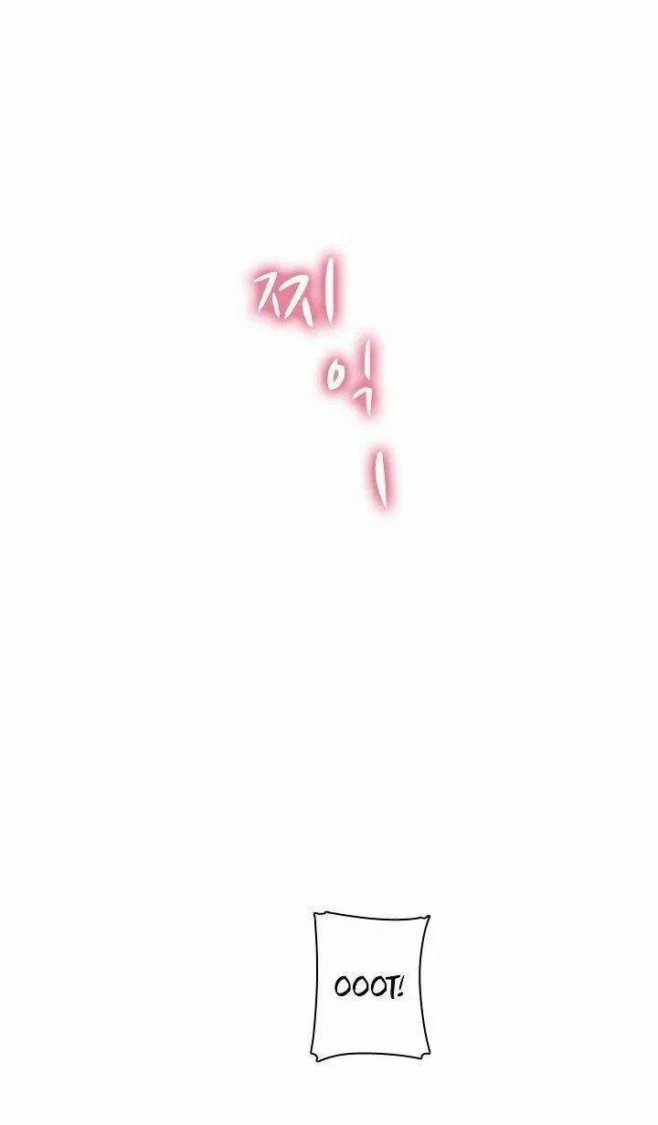 học viện đóng phim khiêu dâm 16 trang 37