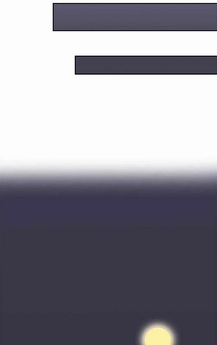 học viện đóng phim khiêu dâm 16 trang 43